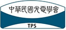 TPS