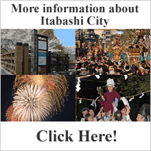 More information about Itabashi City