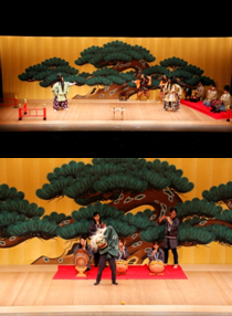 Japanese traditional performing arts