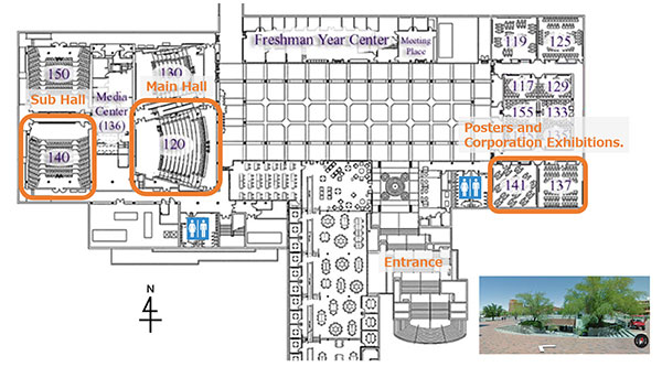 integrated learning center